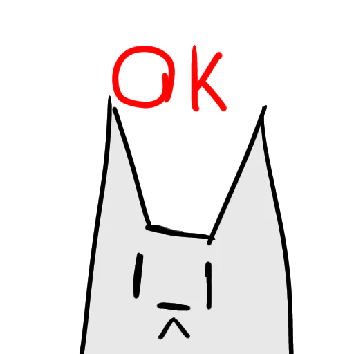 Стикер Больше стиков тут: @stikery4 - 8