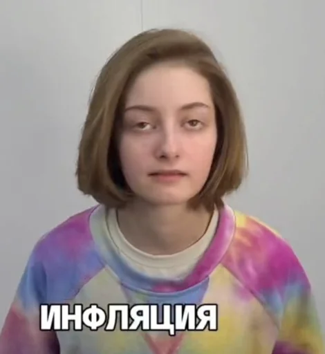 Sticker Представляем ебала ОБР - 6