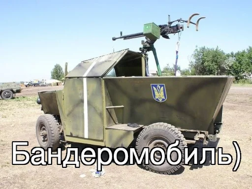 Sticker Представляем ебала ОБР - 1