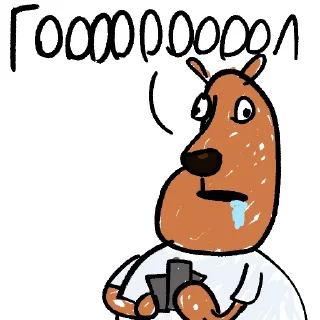 Sticker Дристуны @puku_men1 - 3