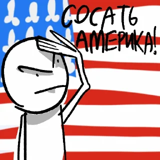 Sticker Дристуны @puku_men1 - 11