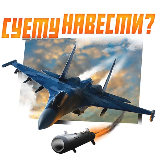 Sticker OBSERVERAGENT - 1