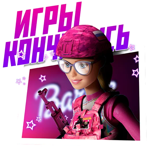 Sticker OBSERVERAGENT - 1