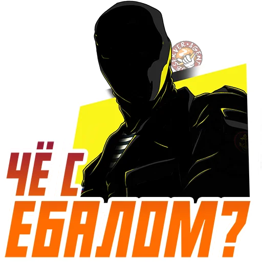 Sticker OBSERVERAGENT - 1