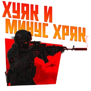 Sticker OBSERVERAGENT - 4