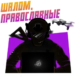 Sticker OBSERVERAGENT - 8