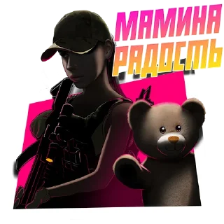 Sticker OBSERVERAGENT - 9