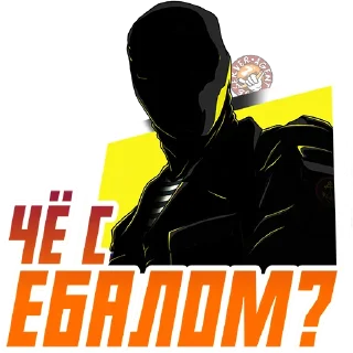 Sticker OBSERVERAGENT - 1