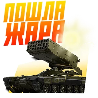 Sticker OBSERVERAGENT - 6