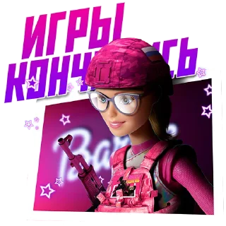 Sticker OBSERVERAGENT - 2