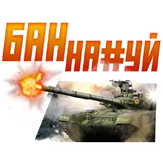 Sticker OBSERVERAGENT - 5