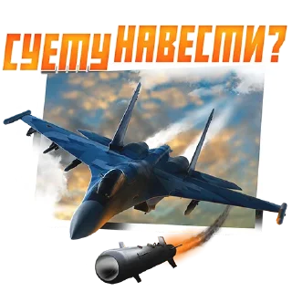 Sticker OBSERVERAGENT - 11