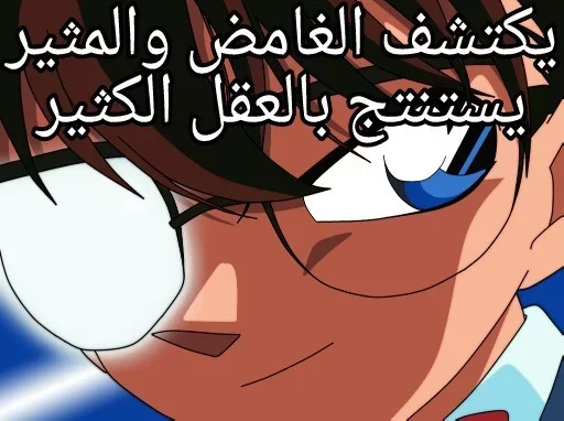 anime animated cartoon cartoon