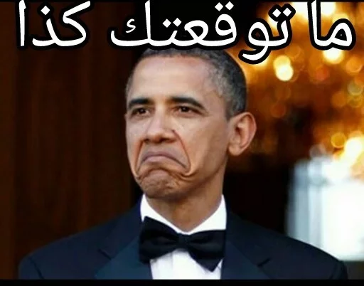 bow tie human face person