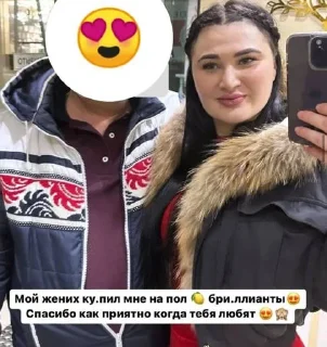 Sticker by djaliilova - 6