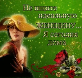 Sticker by djaliilova - 10