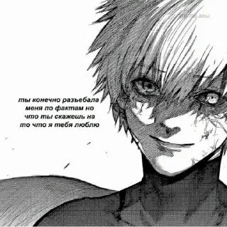 Sticker @sekstick - 2