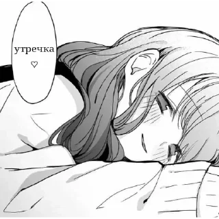 Sticker @sekstick - 6