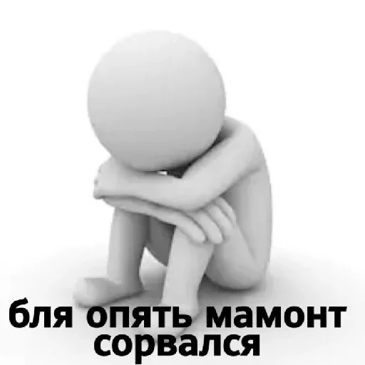 Стикер Octo+PUSSY by @fStikBot - 11