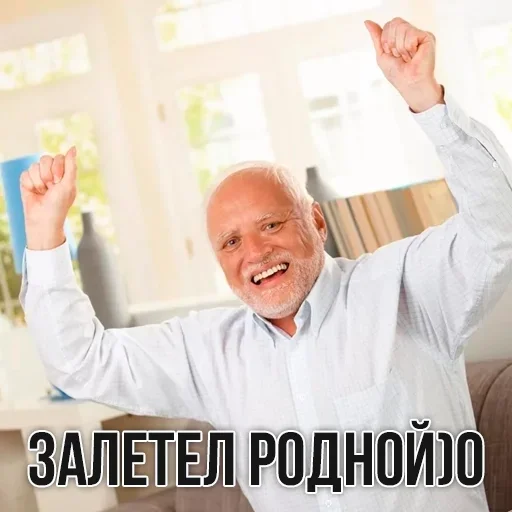 Стикер Octo+PUSSY by @fStikBot - 7