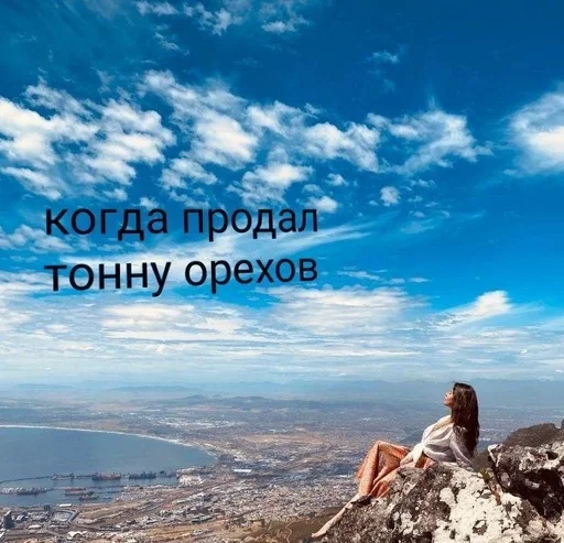 Стикер Octo+PUSSY by @fStikBot - 5