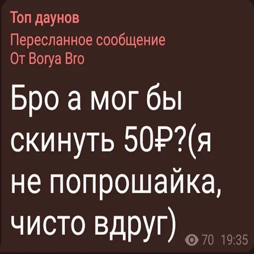 Стикер Octo+PUSSY by @fStikBot - 4