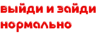Sticker трактор в жопе @sad_kam - 8