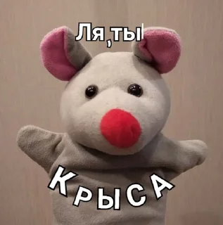 Sticker трактор в жопе @sad_kam - 2