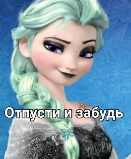 Sticker трактор в жопе @sad_kam - 1