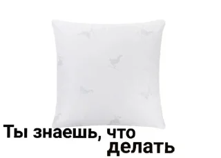 Sticker трактор в жопе @sad_kam - 9