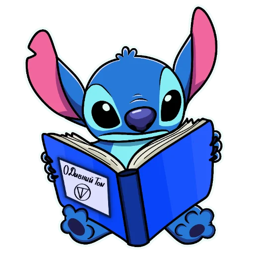 Sticker ODivnyjStichCrypta - 1