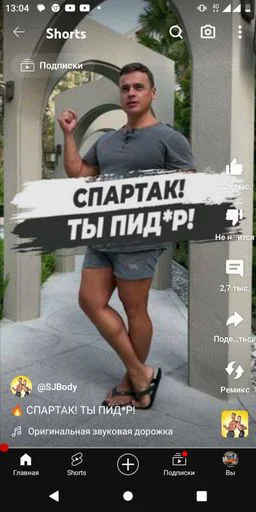 Sticker OEQmRjO_by_sticbot - 1