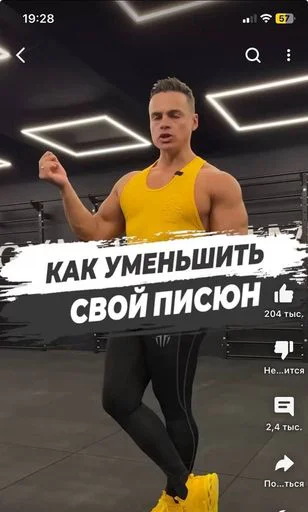 Sticker OEQmRjO_by_sticbot - 1