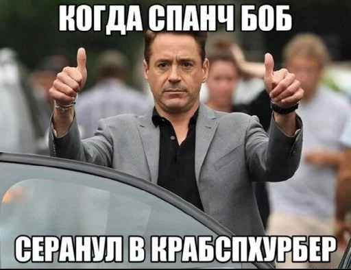 Sticker OEQmRjO_by_sticbot - 1