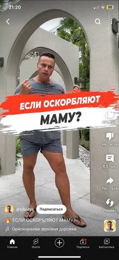 Sticker OEQmRjO_by_sticbot - 1