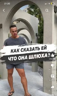 Sticker Избранные • @sticbot - 2