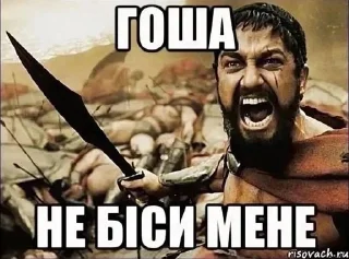 Sticker Избранные • @sticbot - 0