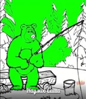 Sticker Избранные • @sticbot - 1