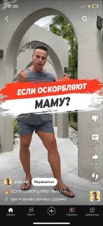 Sticker Избранные • @sticbot - 7