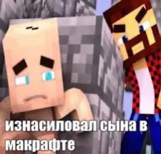 Sticker Избранные • @sticbot - 4