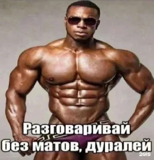 Sticker Избранные • @sticbot - 6