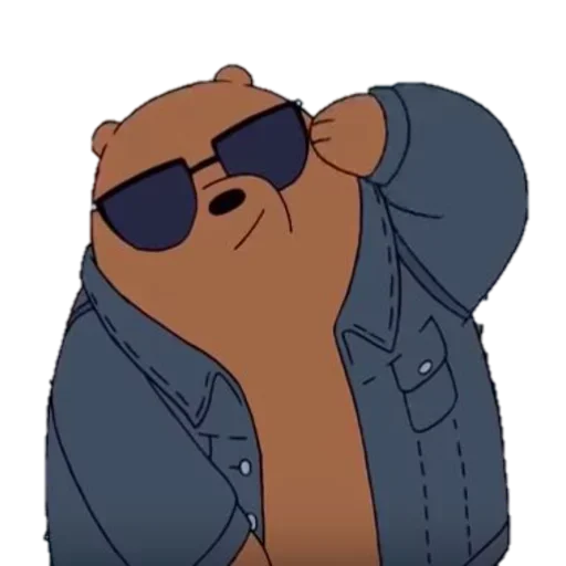 Стикер OFDIPNRPQJ_by_stikerykkk_bot - 1