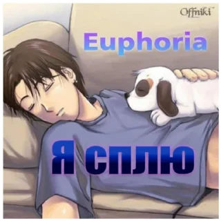 Sticker OFFniki1.1 - 4