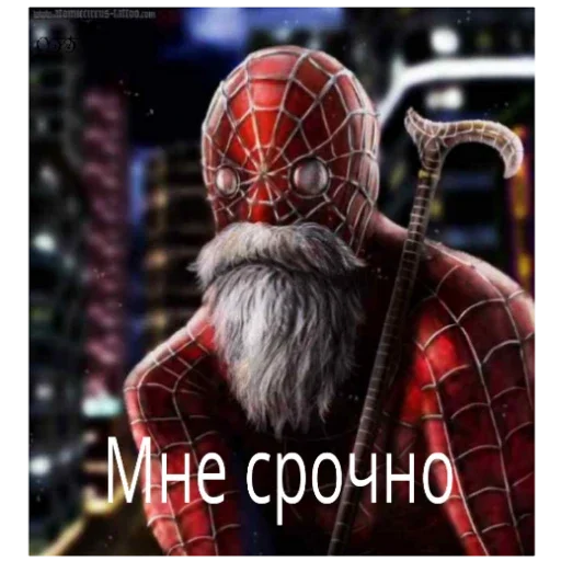 Стикер OFFnikiosnova - 1