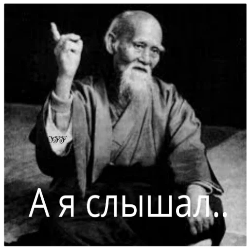 Sticker OFFnikiosnova - 1