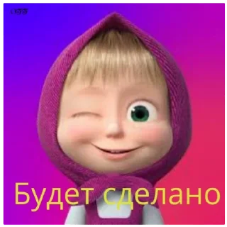 Стикер OFFniki - 7