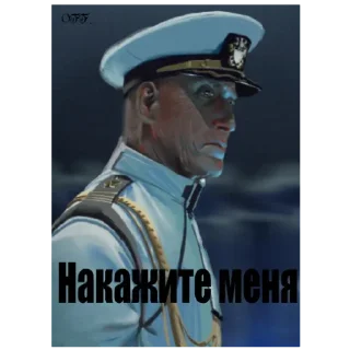 Стикер OFFniki - 3