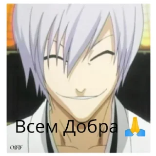 Стикер OFFniki - 5