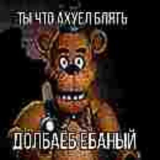 Больше стикеров 👉🏻 @stickertg4 - 