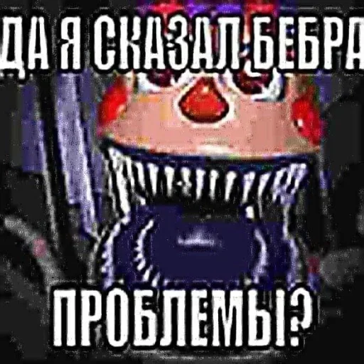 Sticker Больше стикеров 👉🏻 @stickertg4 - 9